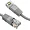 C6MB-G200-AX | Axiom 200FT CAT6 550MHZ Ethernet Patch Cable