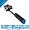 GR-SSTK | Sabrent Bluetooth Selfie Stick with 5200mAh Power