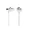 S630 WHITE | Imicro Electronics Bornd S630 Earphones with