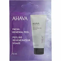 Ahava-430565