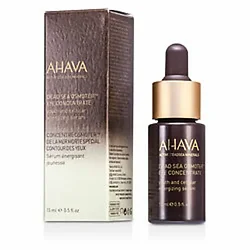 Ahava-261494