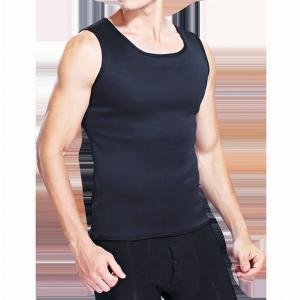 Archstone AA-1097L Men's Slimming Vest (pack Of 1)