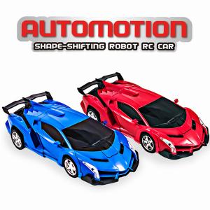 Flipo TOY-ROBOCAR-R Automotion - Shape-shifting Robot Rc Car (pack Of 