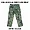 7197 M | Trooper Clothing Youth Camo Sea Cadet Uniform