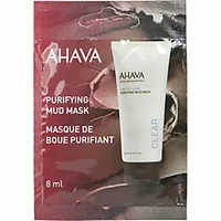 Ahava-430567