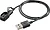 89033-01 | Hp Plantronics Micro USB Charger for Voyager