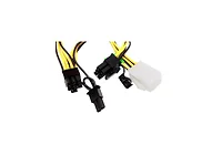 Athena Power-CABLE-EPCIE1628