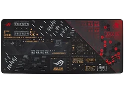 ASUS-NC14ROGSCABBARDIIEVAED
