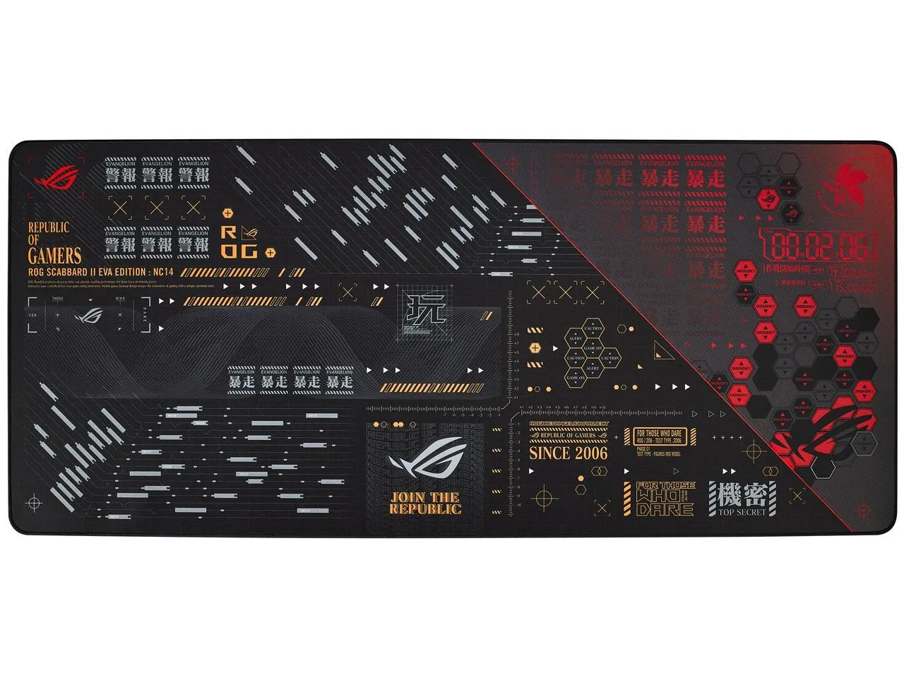 Asus NC14ROGSCABBARDIIEVAED Gmp  Rog Scabbard Ii Eva Edition R