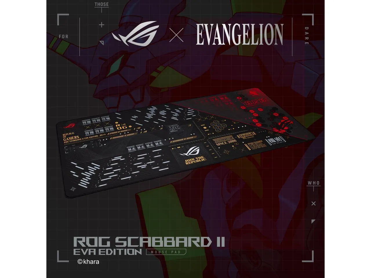 Asus NC14ROGSCABBARDIIEVAED Gmp  Rog Scabbard Ii Eva Edition R