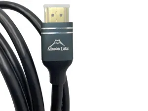 Nippon HDMI-8K-15 15ft 8k Hdmi 2.1 Cable - High Speed 48gbps