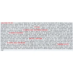 ITW PRO BRANDS-87859