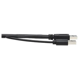 U328-025-1 | Tripp Lite USB ACTIVE REPEATER CABLE USB-A