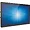 E506980 | Elo 2495L 24-Inch FHD Touchscreen Monitor with
