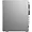90RJ00C0US | Lenovo IdeaCentre 5i - i5, 8GB RAM, 512GB SSD