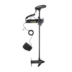 1358748 | Minn Kota Minn Kota PowerDrive 55 Trolling Motor