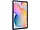 SM-P613NZIEXAR | Samsung Galaxy Tab S6 Lite 10.4 - Rose Gold