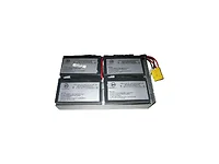 BATTERY TECHNOLOGY-RBC24-SLA24-BTI