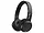 TAH4205BK/00 | Philips TAH4205BK On-ear Wireless Headphones