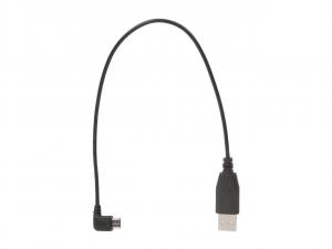 Startech dm7816 1 Ft Micro Usb Cable - A To Left Angle Micro B - Type 