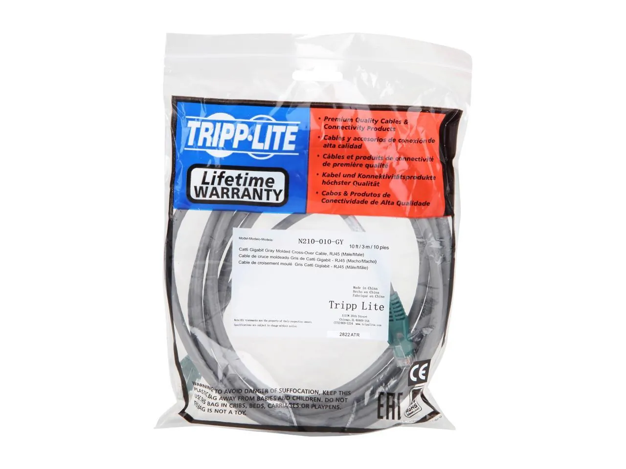 Tripp g53067 , , Cat6 Gigabit Cross-over Molded Patch Cable (rj45 Mm) 