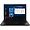 20VX002MUS | Lenovo P14S G2, W10P, I7, 32GB, 1TB, 3YR