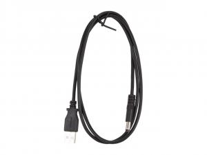 Startech USB2TYPEN1M 1m Usb To 5v Dc Power Cable