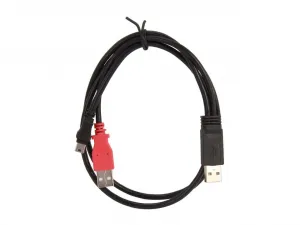 Startech USB2HABMY3 3' Usb Y Cable For Hard Drive