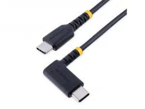 R2CCR-1M-USB-CABLE