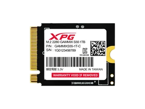 SGAMMIXS55-1T-C