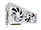 ROG-STRIX-RTX4090-24G-WHT | Asus ROG NVIDIA GeForce RTX