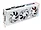 ROG-STRIX-RTX4080S-O16G-WHITE | Asus ROG Strix GeForce RTX