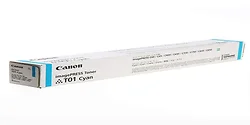 CANON-CNM8067B001