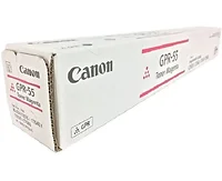 CANON-0483C003