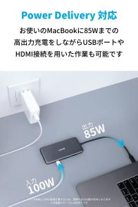 Imsourcing A8346 Anker Usb C Hub 7-in-1