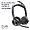 77Y89AA | Hp Poly Voyager Focus 2 UC USB-C Headset with