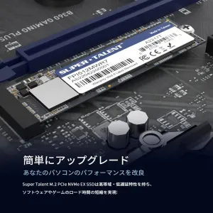 Supertalen FPI512MWR7 Super Talent Ex Series 512gb Nvme Ssd - Pcie 3.0