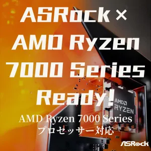 Asrock X670E PRO RS X670e Pro Rs Motherboard - Atx, 128gb Ddr5 Support