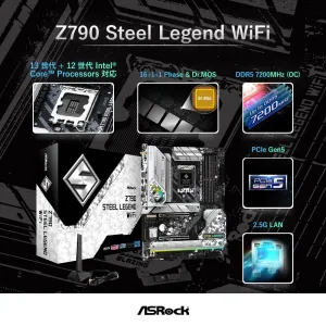 Asrock Z790 STEEL LEGEND WIFI Z790 Steel Legend Wifi Motherboard - Atx