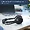 Jabra Jabra Evolve2 55 Link380c MS Stereo Headset