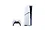 Sony PlayStation 5 Slim Digital Edition Console