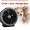 WACBHDT118 | Black & Decker DIG TURBO 2IN1 HTR FAN