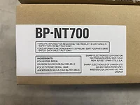 SHARP NEC-BPNT700
