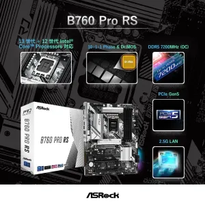 Asrock B760 PRO RS B760 Pro Rs Atx Motherboard Lga1700 Ddr5 Max128gb