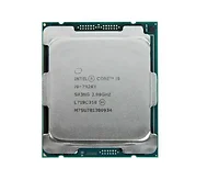 Intel-CD8067303753300