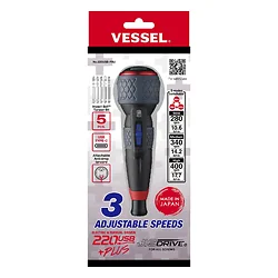 VESSELTOOLS-220USBP5U