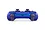 Sony PS5 DualSense Chroma Indigo Edition Wireless Controller