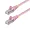 NLPN-50F-CAT6A-PATCH | Startech CAT6a Ethernet Cable LSZH