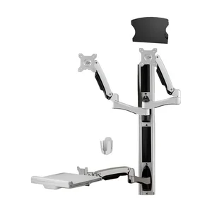 Amer AMR2AWSV3 Dual-Arm Wall Mount for Displays & Keyboard – Long Arm Design | AztekC