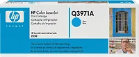 HP-Q3971A